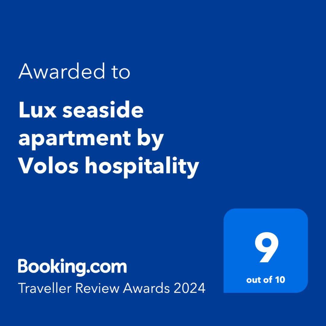 Lux Seaside Apartment By Volos Hospitality Exteriér fotografie